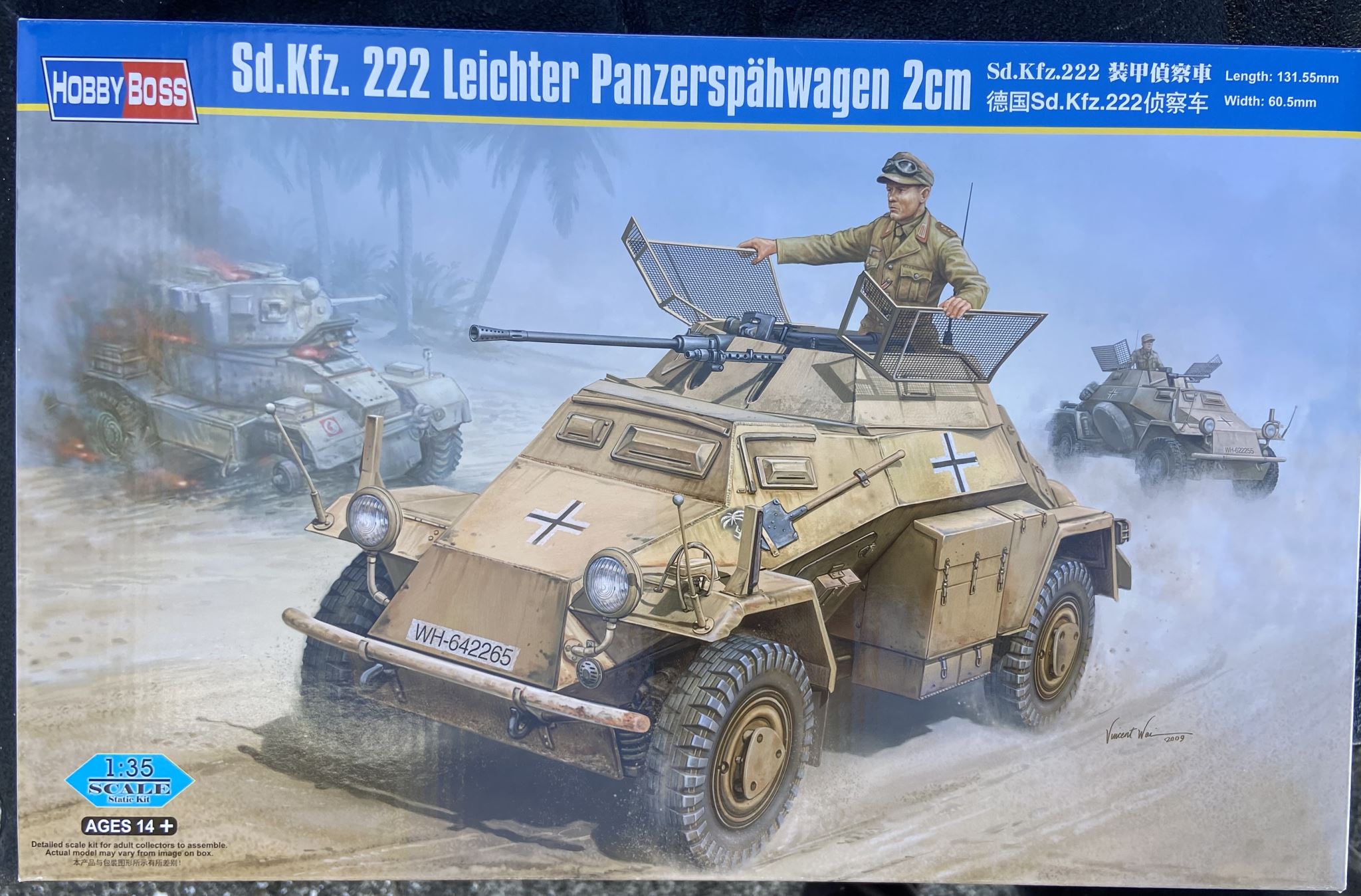 Sd.Kfz. 222 Leichter Panzerspähwagen 2cm HobbyBoss | No. 82442 | 1:35