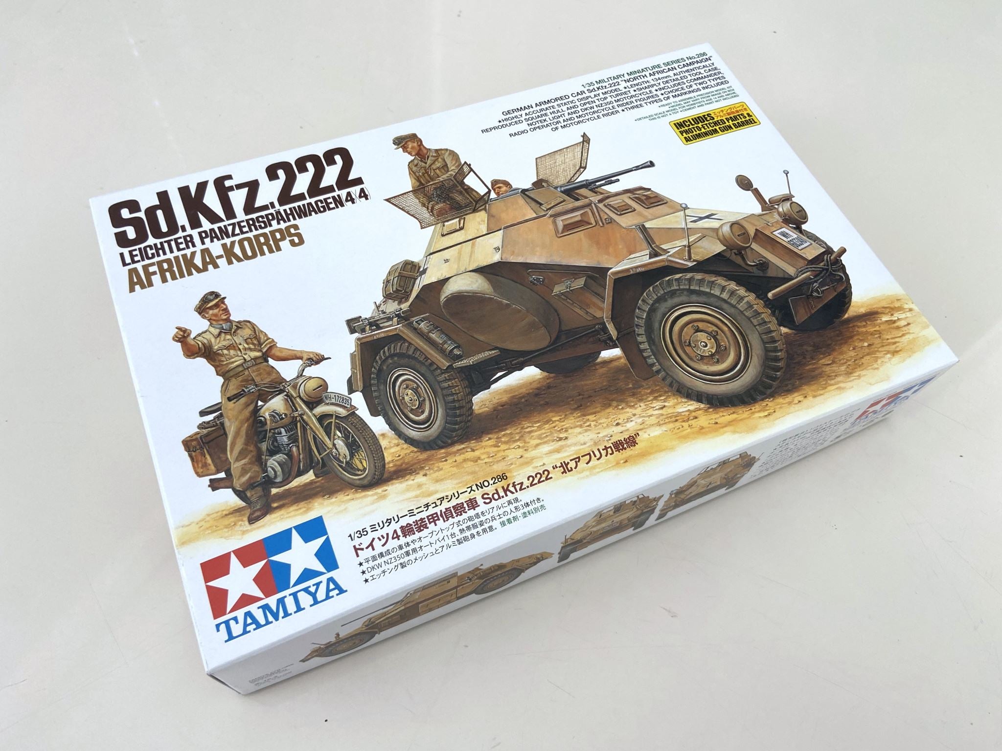 Sd.Kfz. 222 Leichter Panzerspähwagen 4x4 Afrika-Korps Tamiya | No. 35286 | 1:35