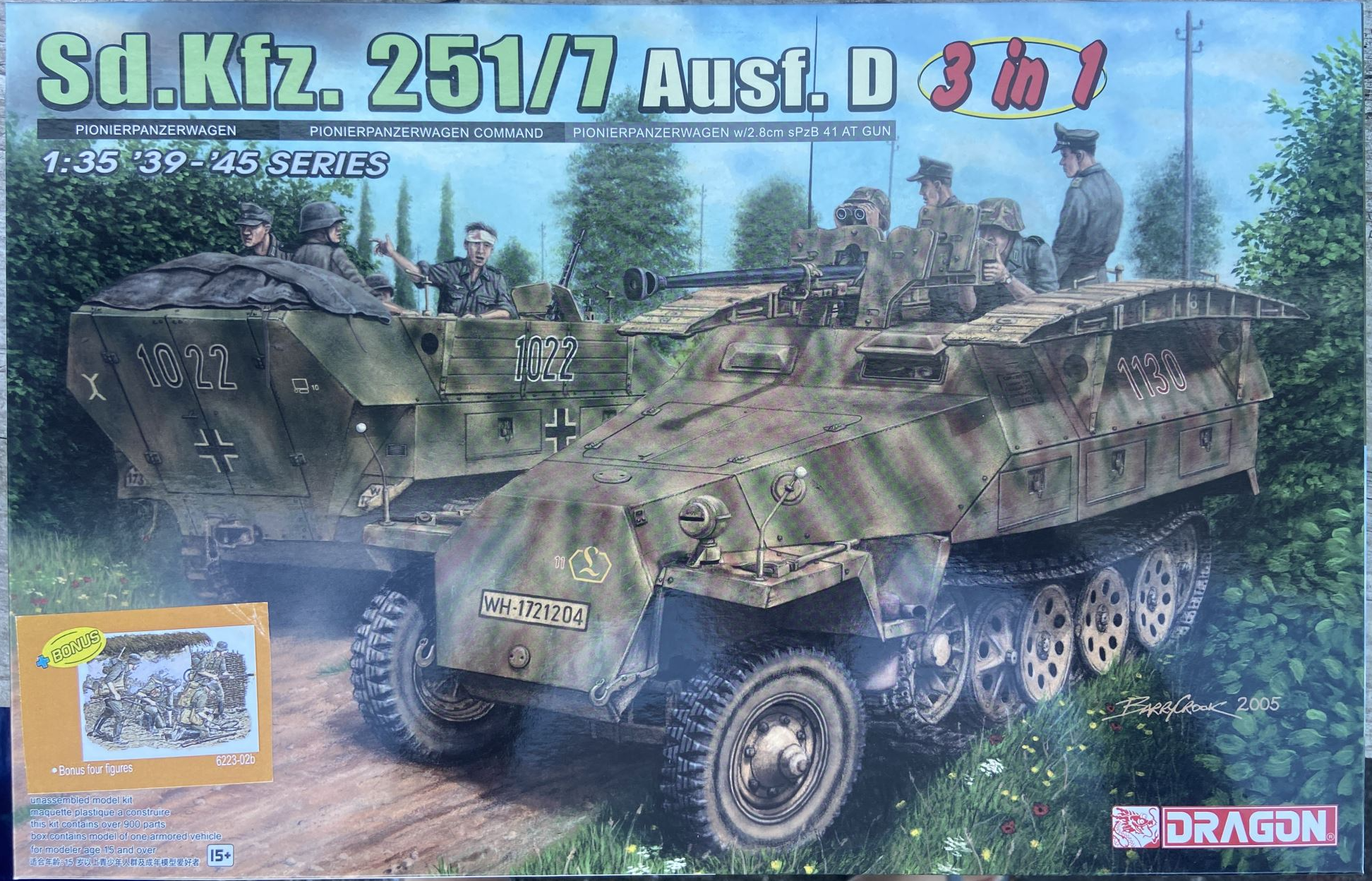 Sd.Kfz. 251/7 Ausf. D (3 in 1) w/EZ Track figures Dragon | No. 6223 | 1:35