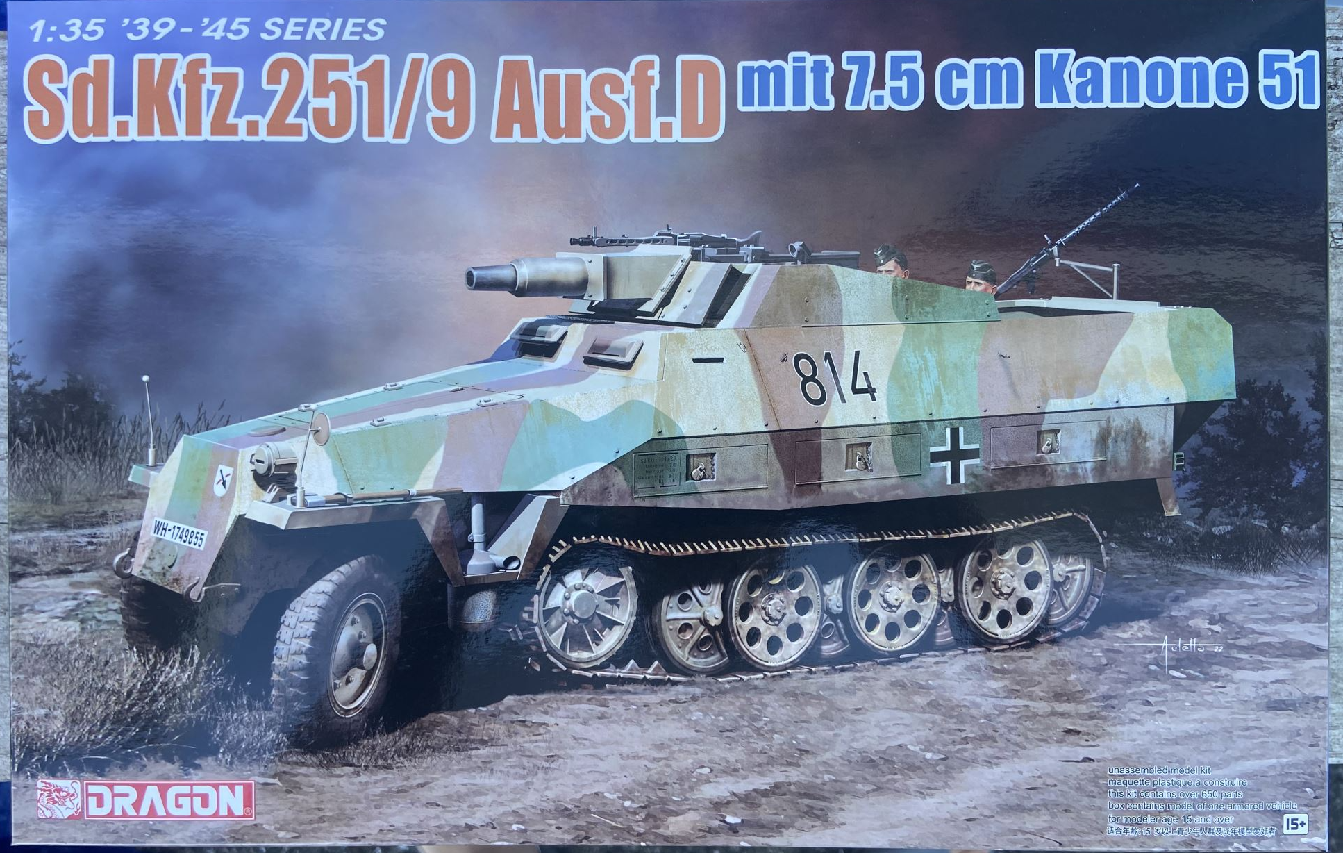 Sd.Kfz. 251/9 Ausf. D w/7.5cm KwK 37 (L/24) Dragon | No. 6863 | 1:35