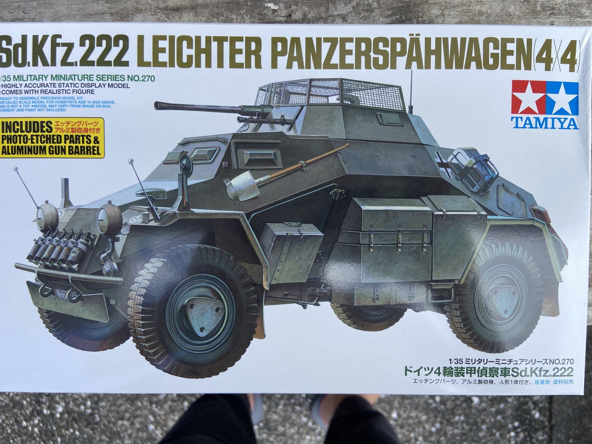 Sd.Kfz.222 Leichter Panzerspähwagen (4x4)  Tamiya | No. 35270 | 1:35