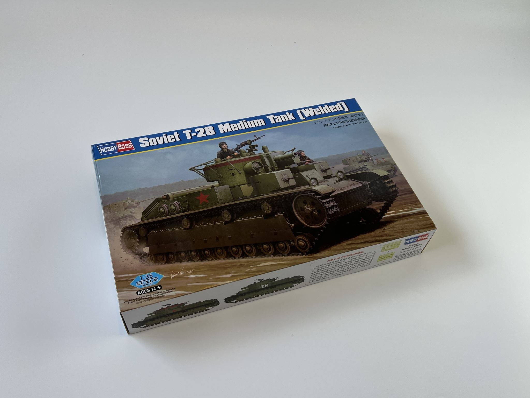 Soviet T-28 Medium Tank (welded) HobbyBoss | No. 83852 | 1:35