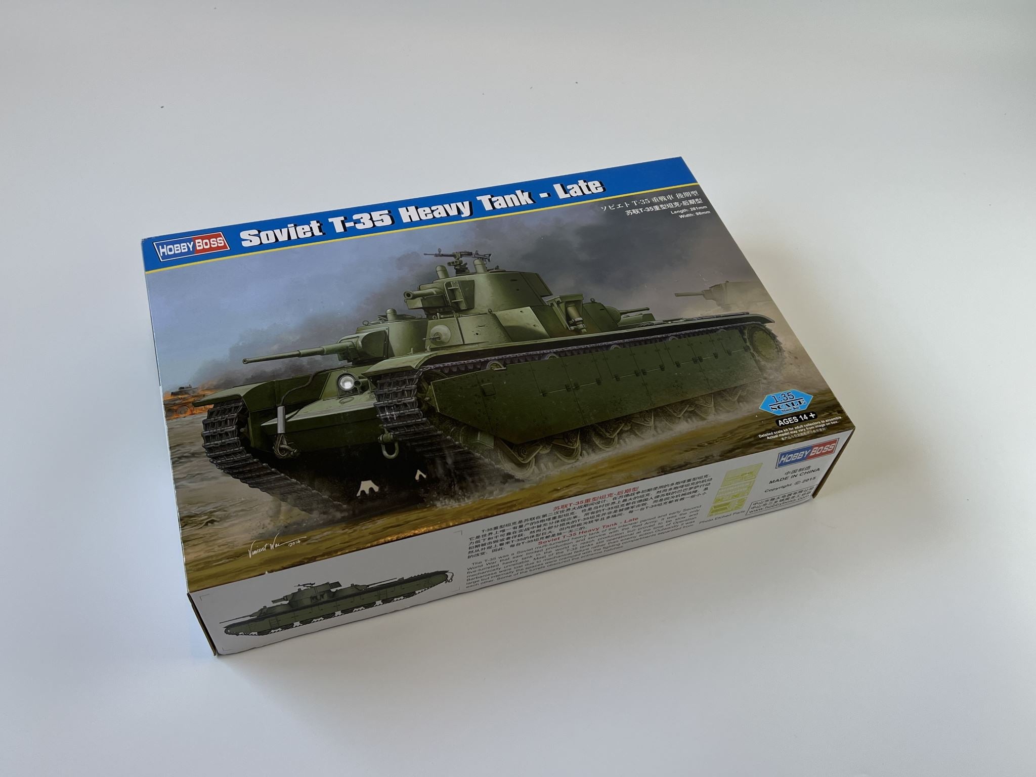 Soviet T-35 Heavy Tank Late HobbyBoss | No. 83844 | 1:35