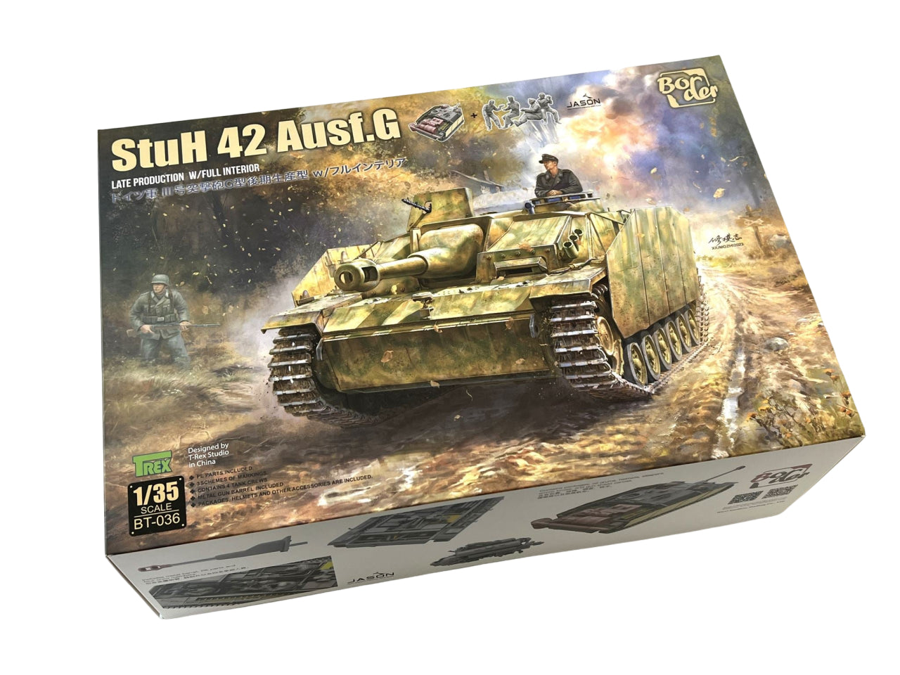 StuH 42 Ausf. G Late Production w/full interior Border Model | No. BT-036 | 1:35