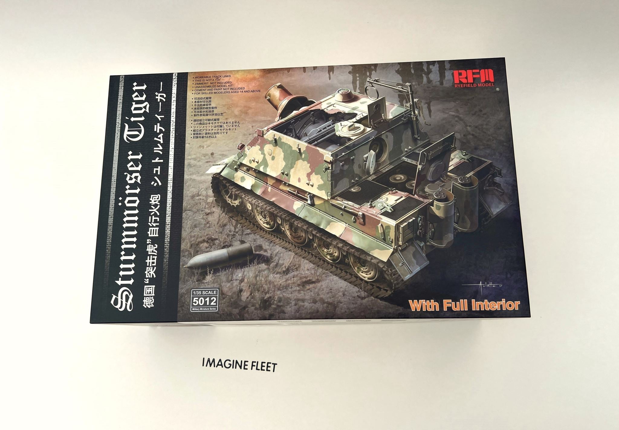 Sturmmörser Tiger RM61 L/5,4 / 38 cm Rye Field Model | No. RM-5012 | 1:35