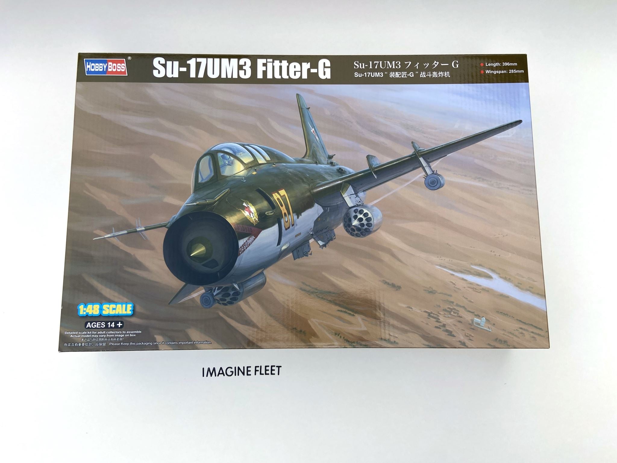 Su-17UM3 Fitter-G HobbyBoss | No. 81759 | 1:48