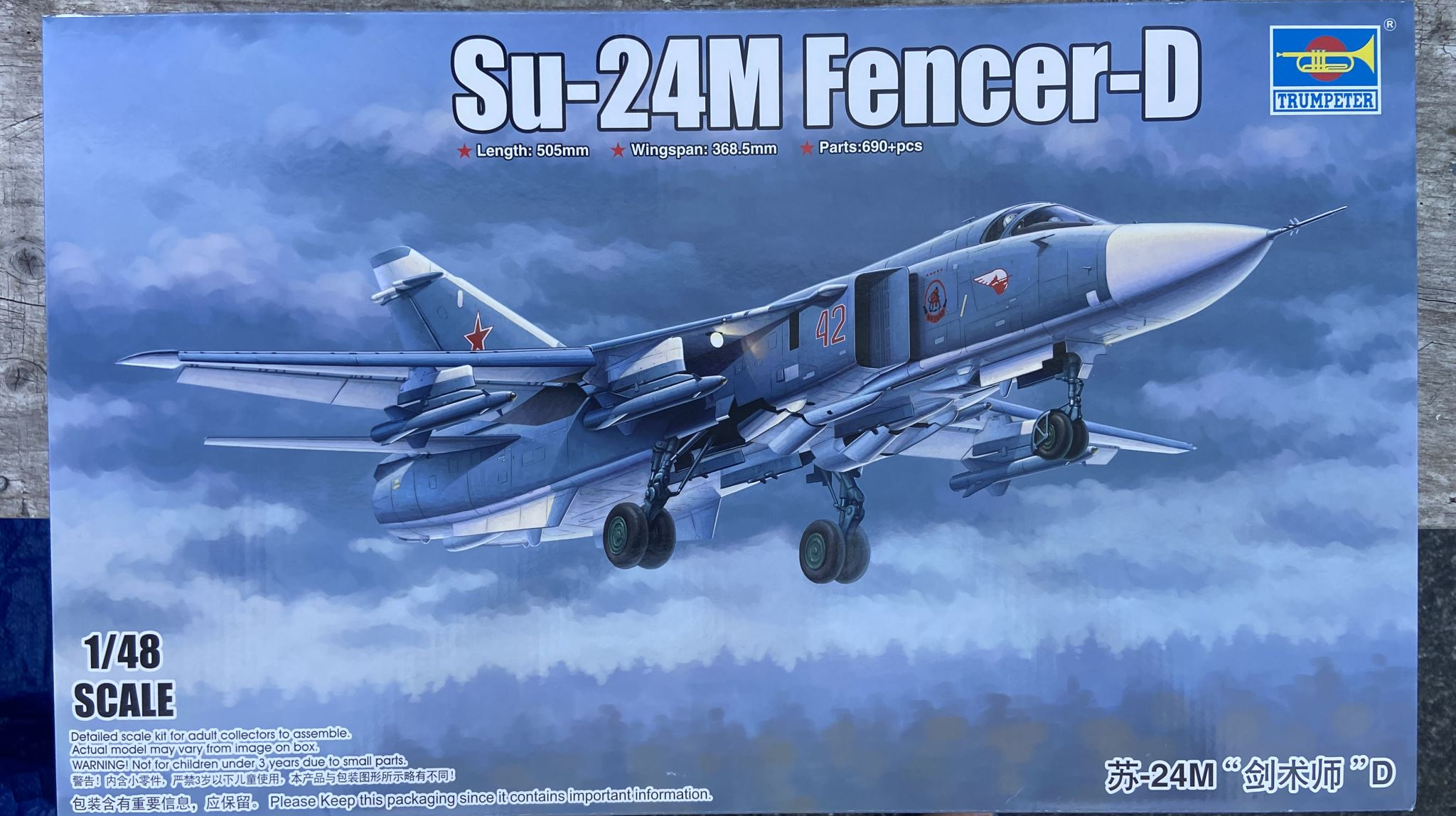 Su-24M Fencer-D Trumpeter | No. 02835 | 1:48