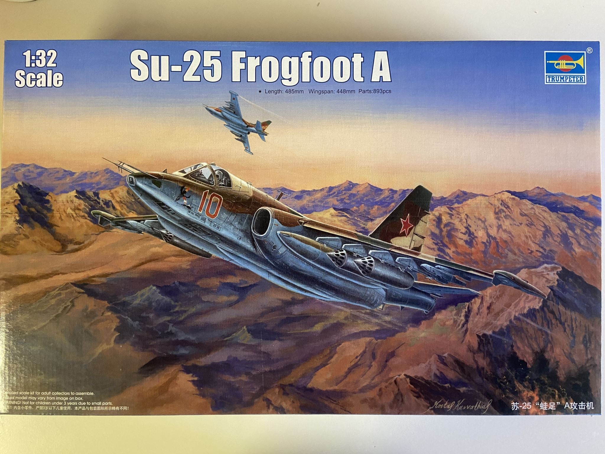 Su-25 Frogfoot A Trumpeter | No. 02276 | 1:32