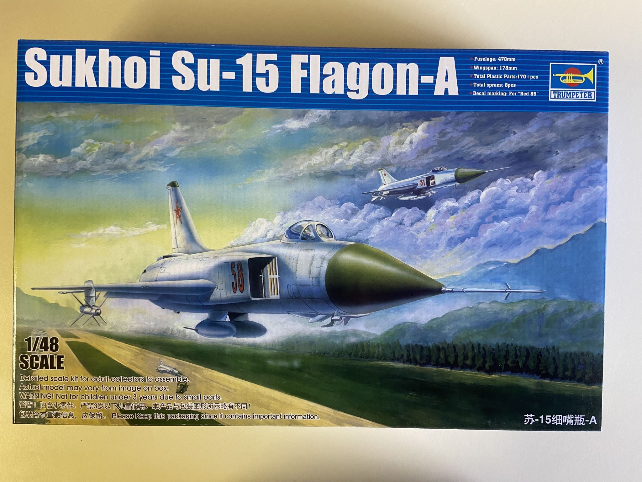 Sukhoi Su-15 Flagon-A Trumpeter | No. 02810 | 1:48