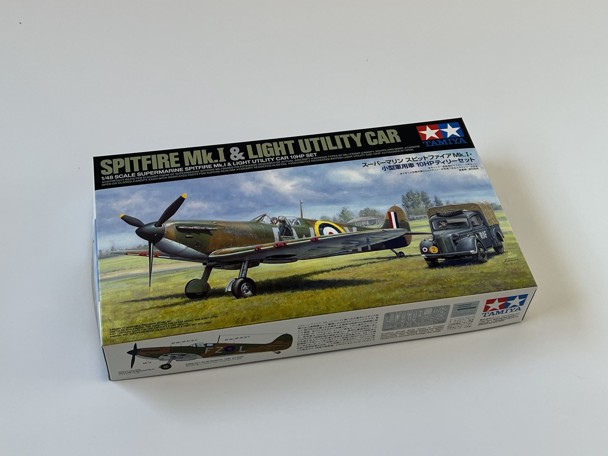 Supermarine Spitfire Mk.I & Light Utility Car 10HP Tilly Set Tamiya 25211  1:48