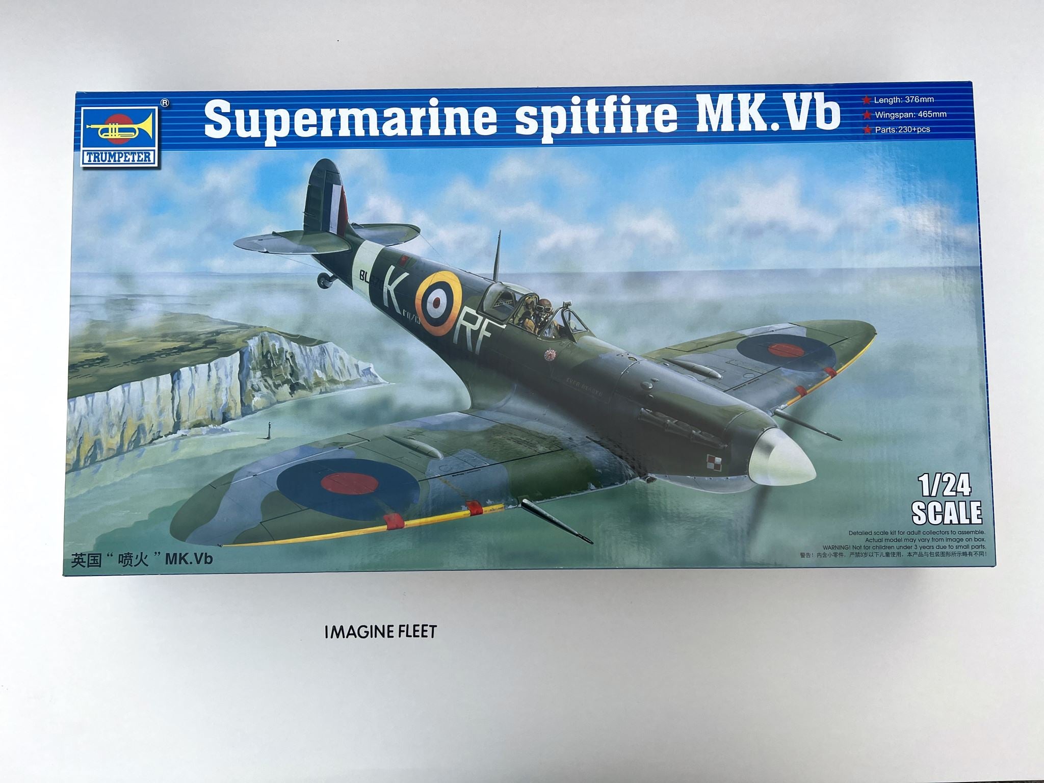 Supermarine Spitfire Mk.Vb Trumpeter | No. 02403 | 1:24