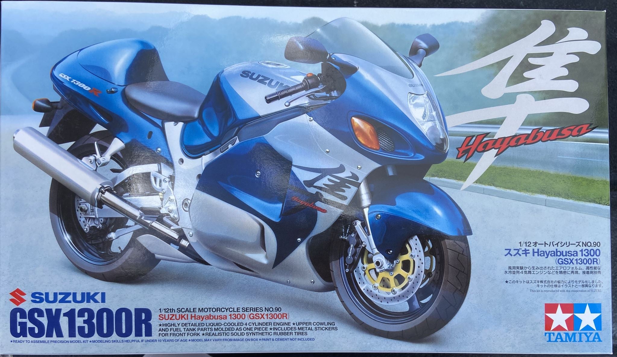 Suzuki GSX1300R Hayabusa Tamiya | No. 14090 | 1:12