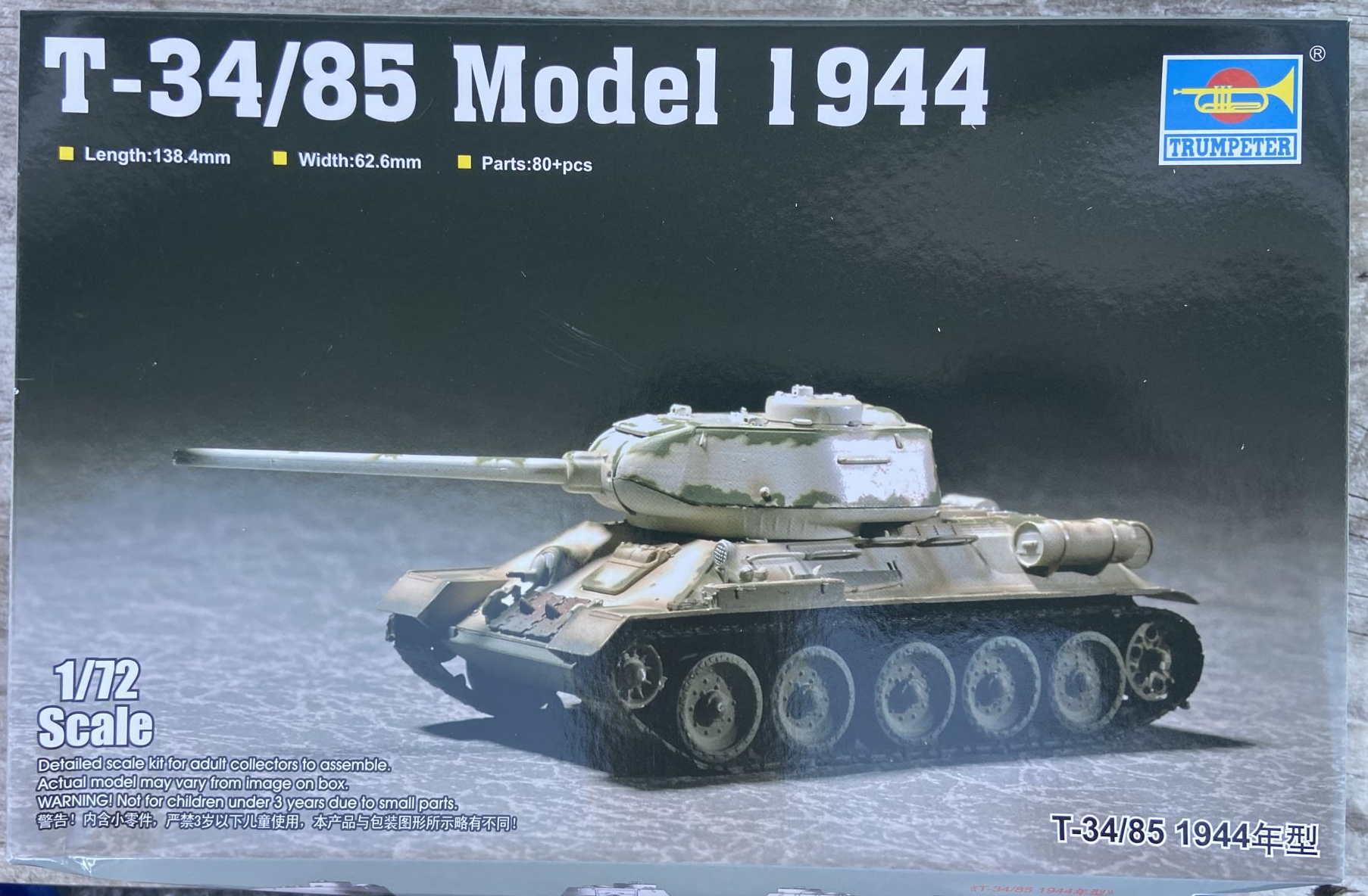 T-34/85 Model 1944 Trumpeter | No. 07209 | 1:72