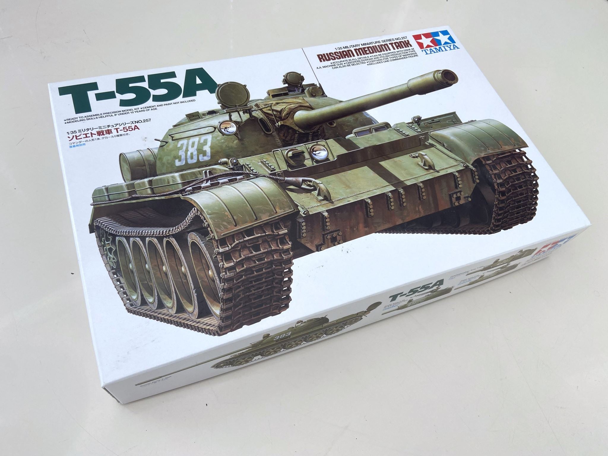 T-55A Russian Medium Tank Tamiya | No. 35257 | 1:35