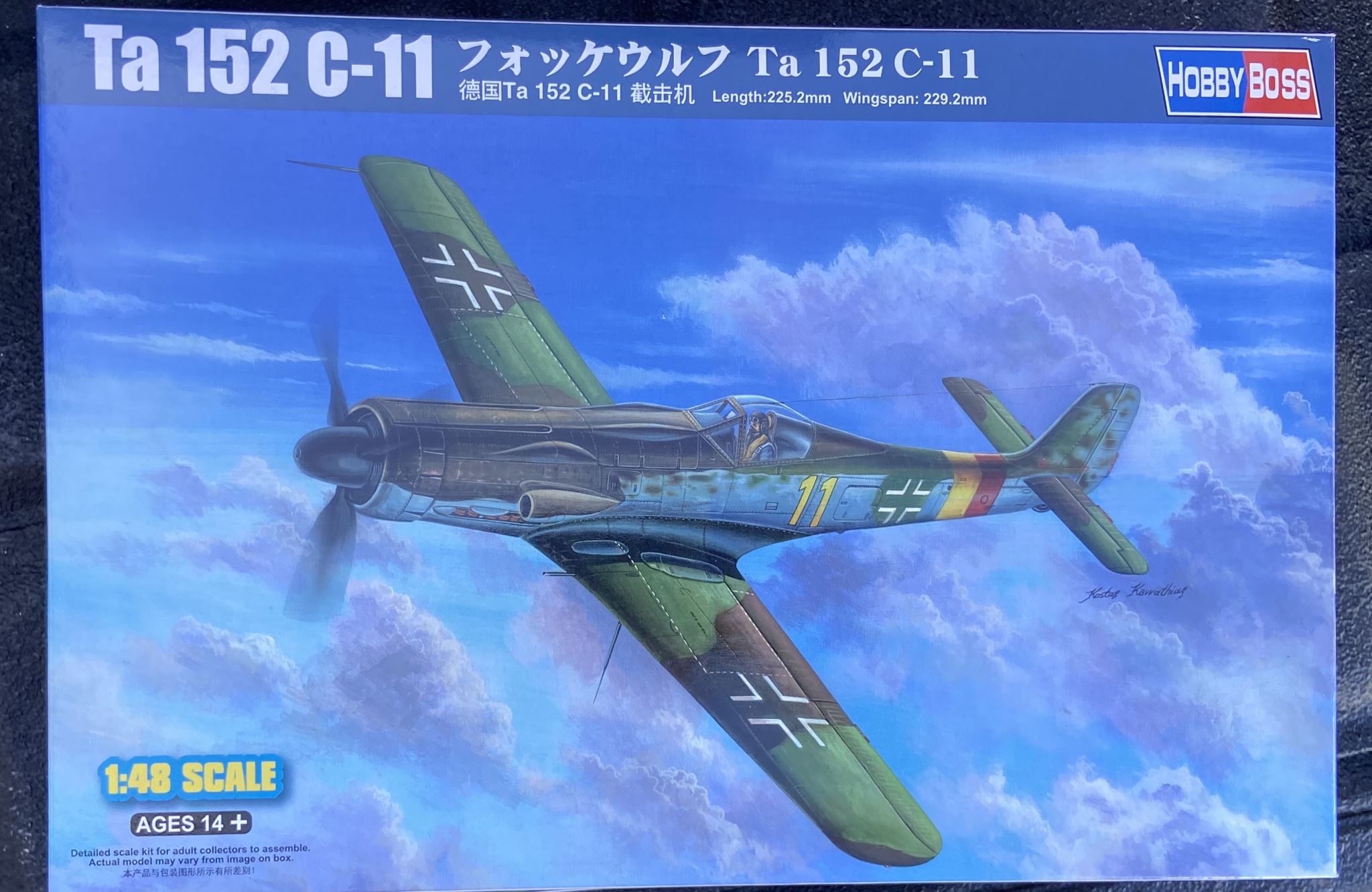 Ta 152 C-11 HobbyBoss | No. 81704 | 1:48