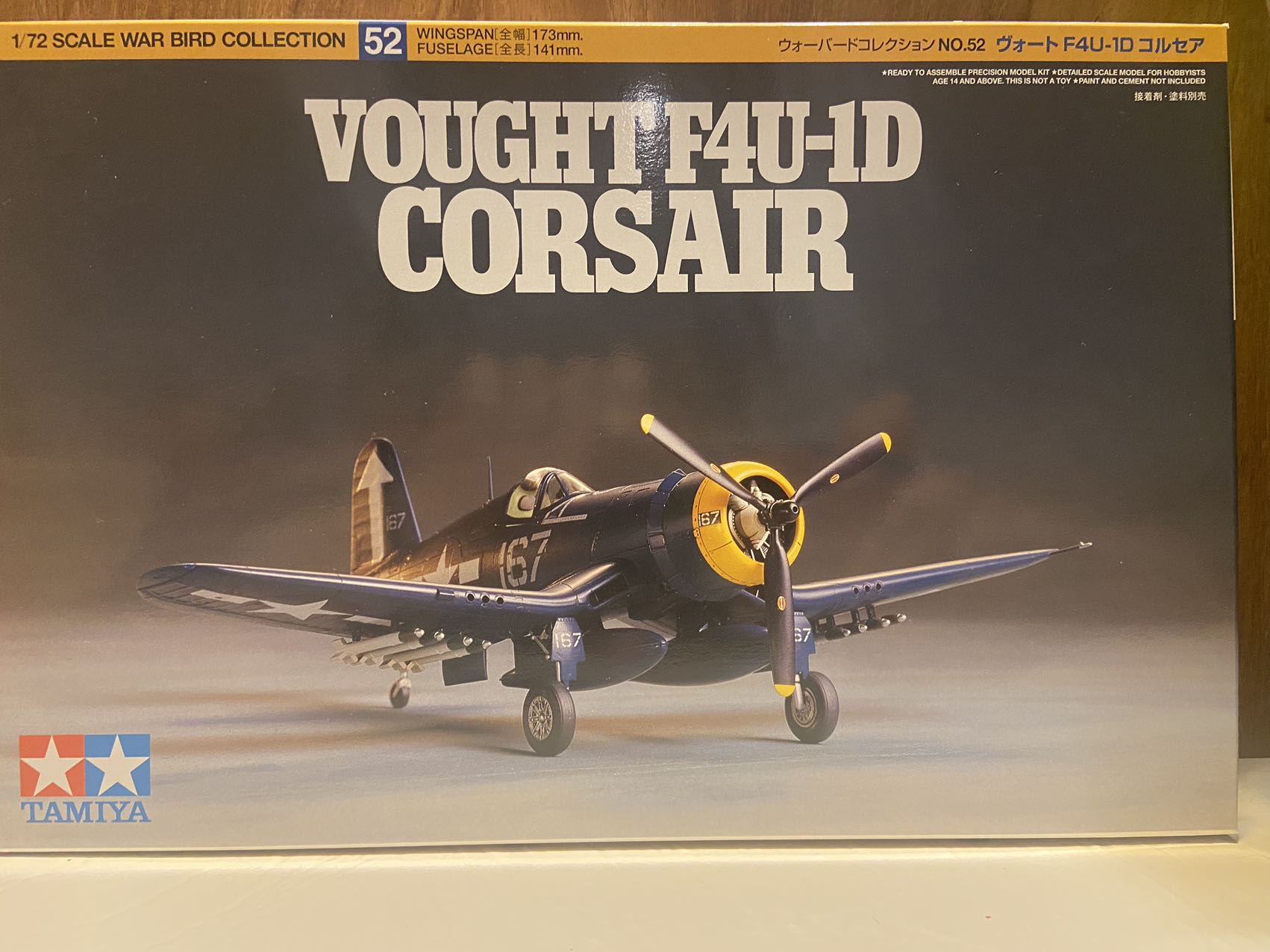 Tamiya 1/72 F4U-1D Corsair