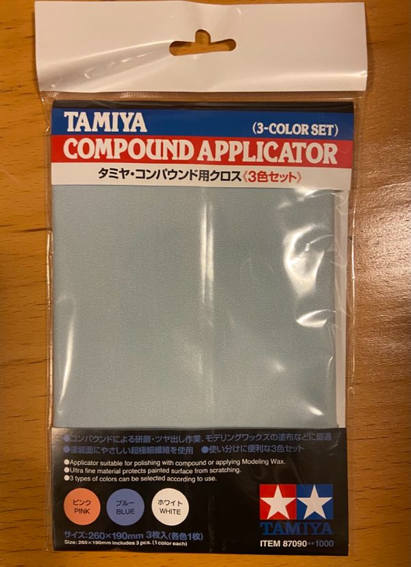 tamiya compound applicator (3 color)