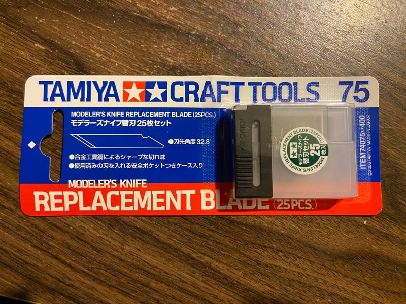 tamiya craft tools replacement blade (25pcs)