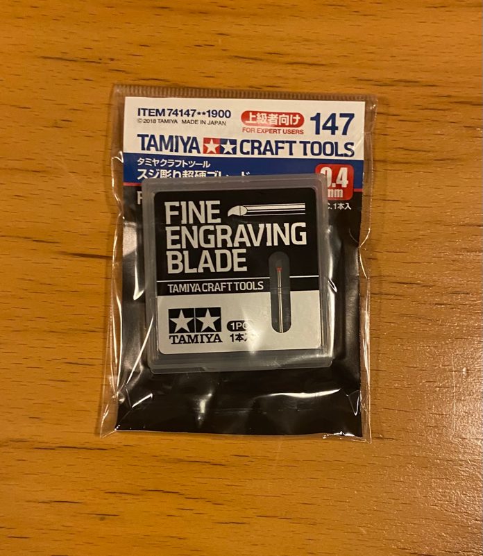 tamiya fine engraving blade 0.4mm