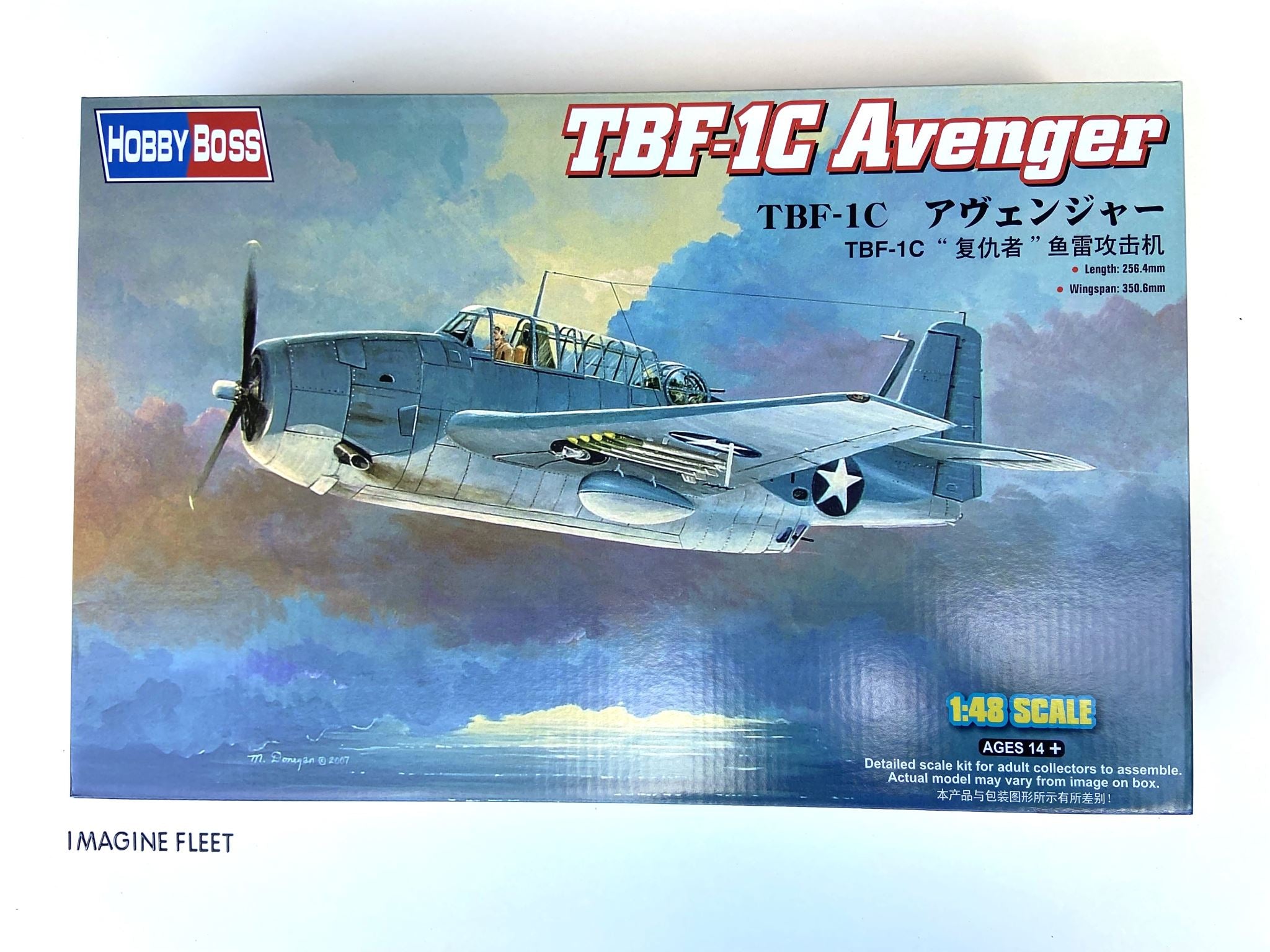 TBF-1C Avenger HobbyBoss | No. 80314 | 1:48