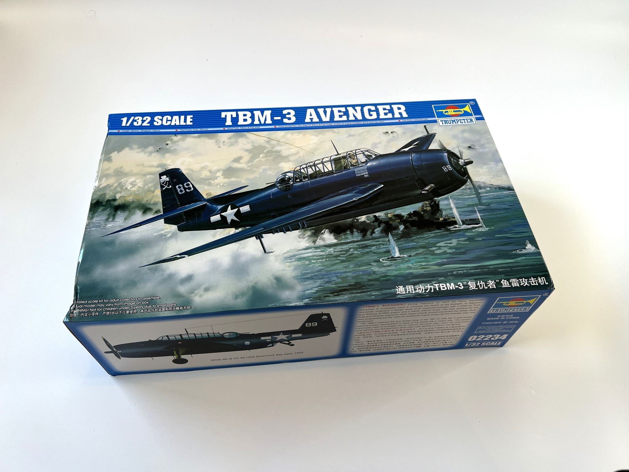 TBM-3 Avenger Trumpeter | No. 02234 | 1:32