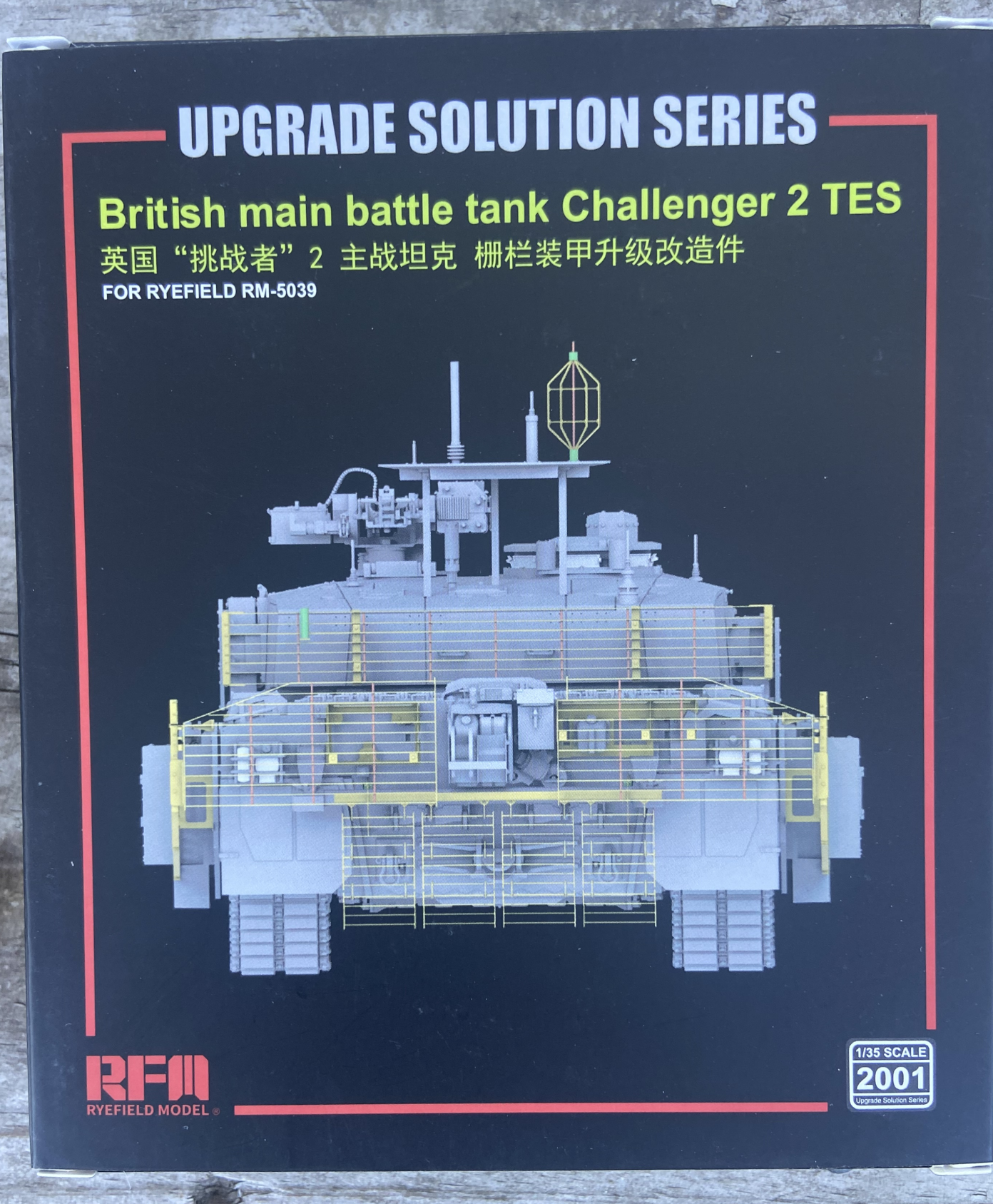 The upgrade solution for RM-5039 Challenger 2 TES RFM | No. 2001 | 1:35