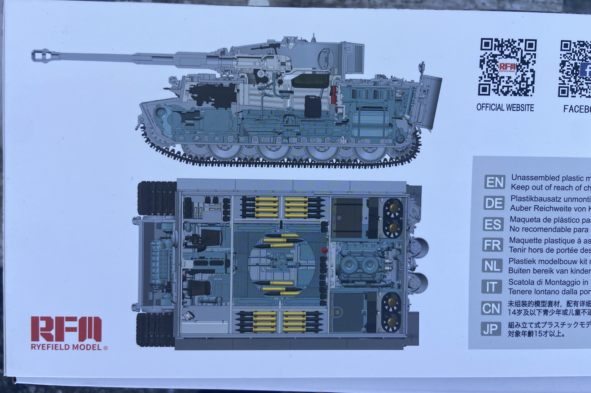 Tiger I  Ausf.E  Middle Production W/ Full Interior RFM No. RM-5010 1:35