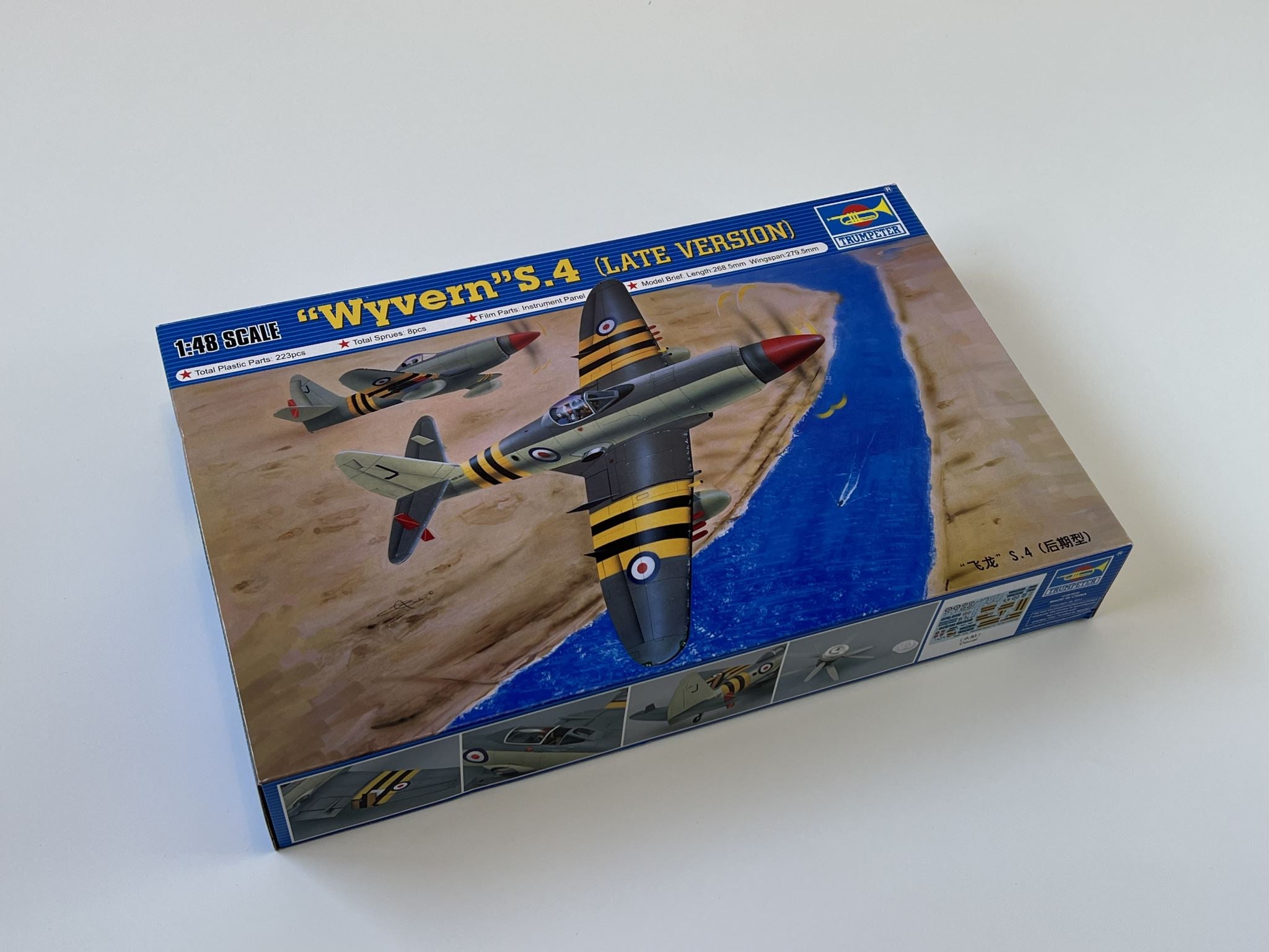 Trumpeter 1/48 "Wyvern" S.4 (Late Version)