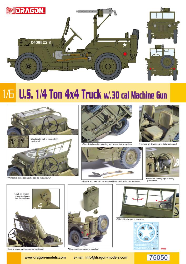 U.S. 1/4 Ton 4x4 Truck w/.30 cal Machine Gun Dragon | No. 75050 | 1:6