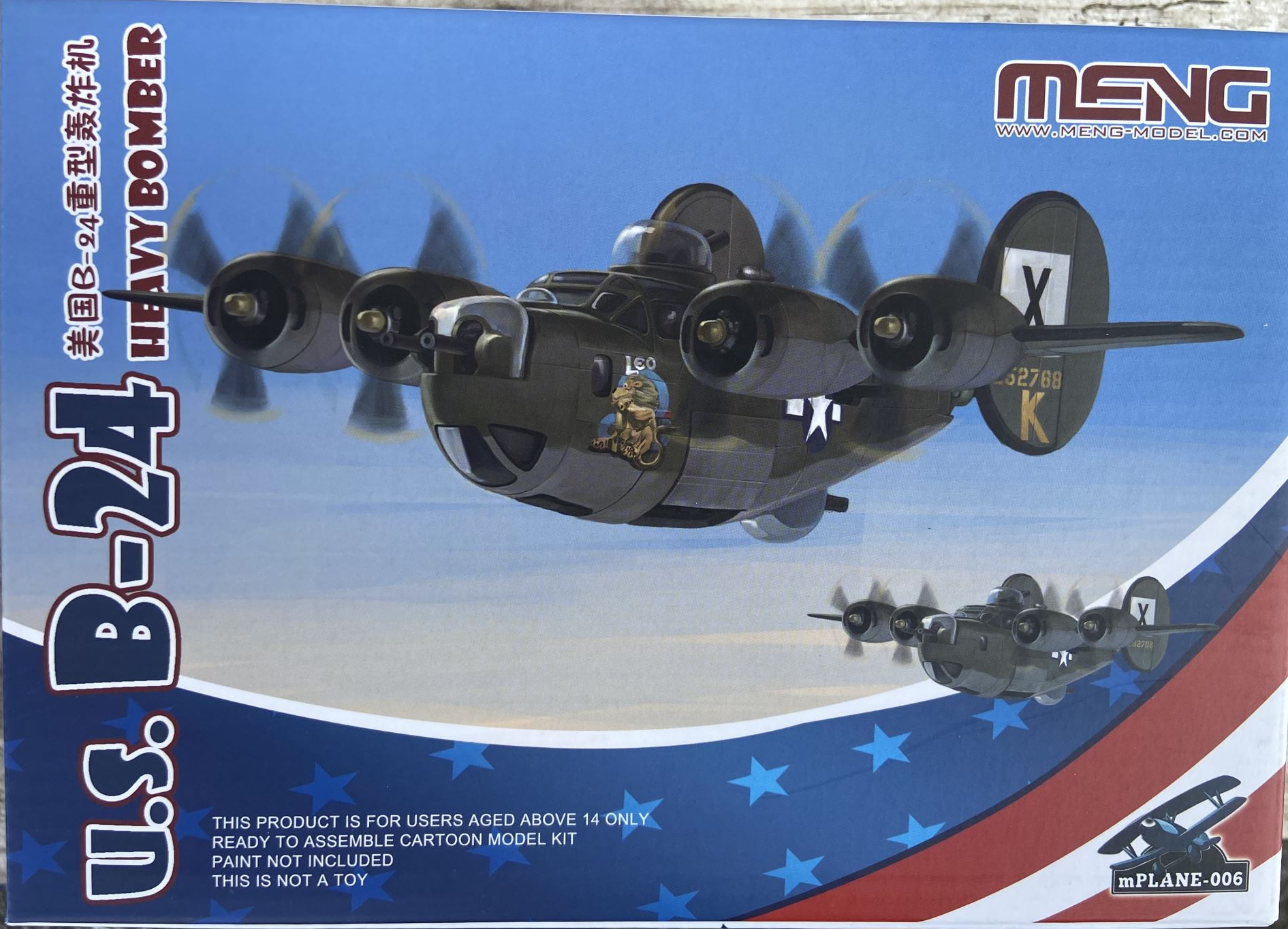 U.S. B-24 Heavy Bomber Meng Model | No. mPLANE-006 | 1:Egg