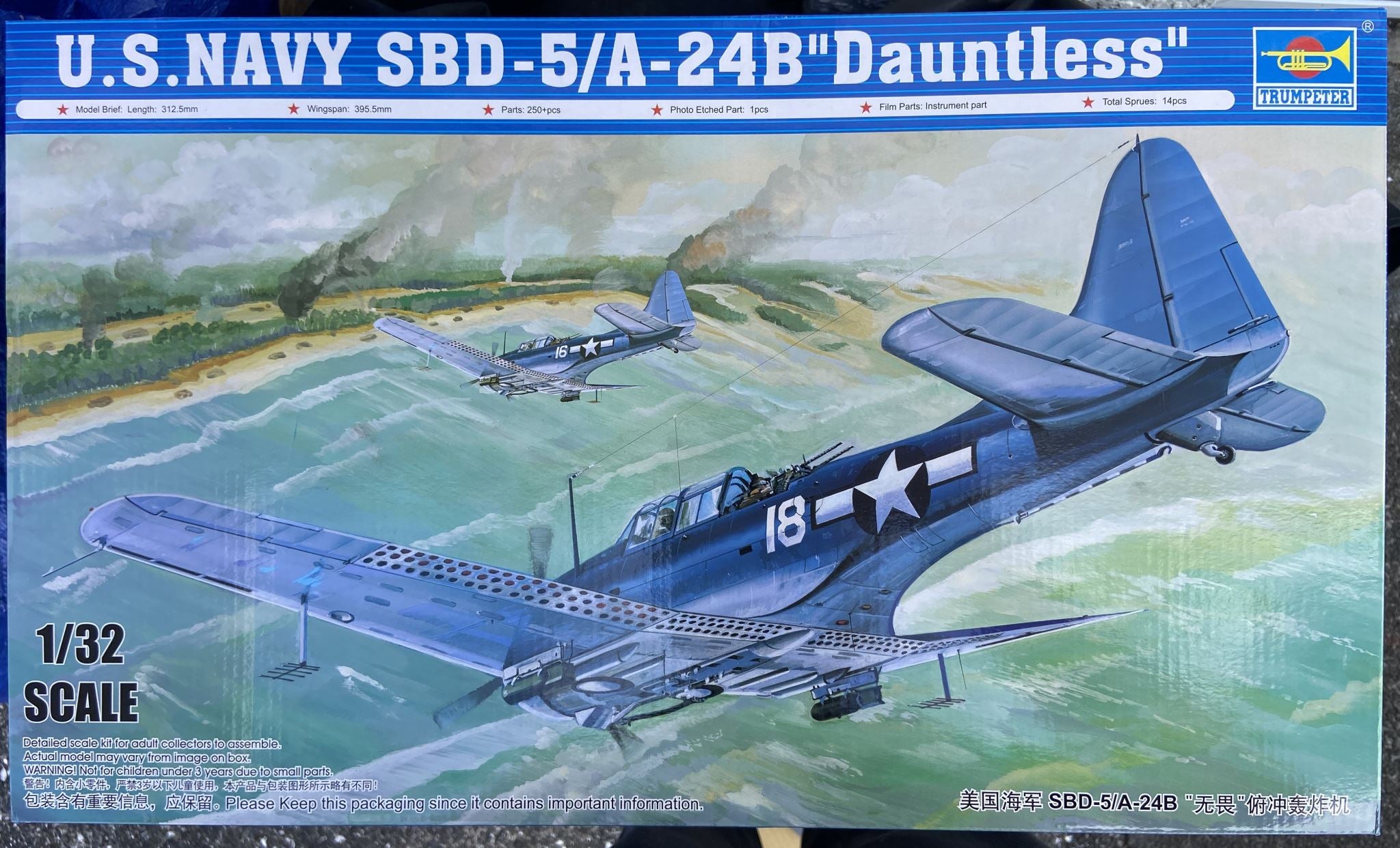 U.S. Navy SBD-5/A-24B "Dauntless" Trumpeter | No. 02243 | 1:32