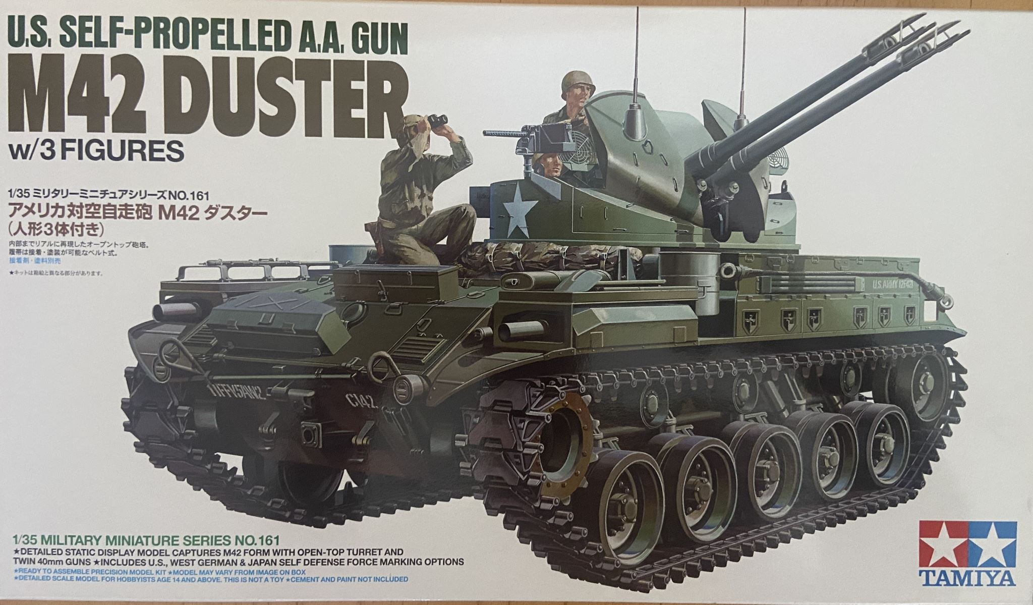 U.S. Self-propelled A.A. Gun M42 Duster w/3 Figures Tamiya | No. 35161 | 1:35