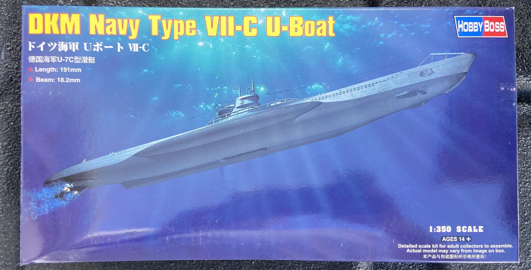 U-Boot Typ VIIc HobbyBoss | No. 83505 | 1:350