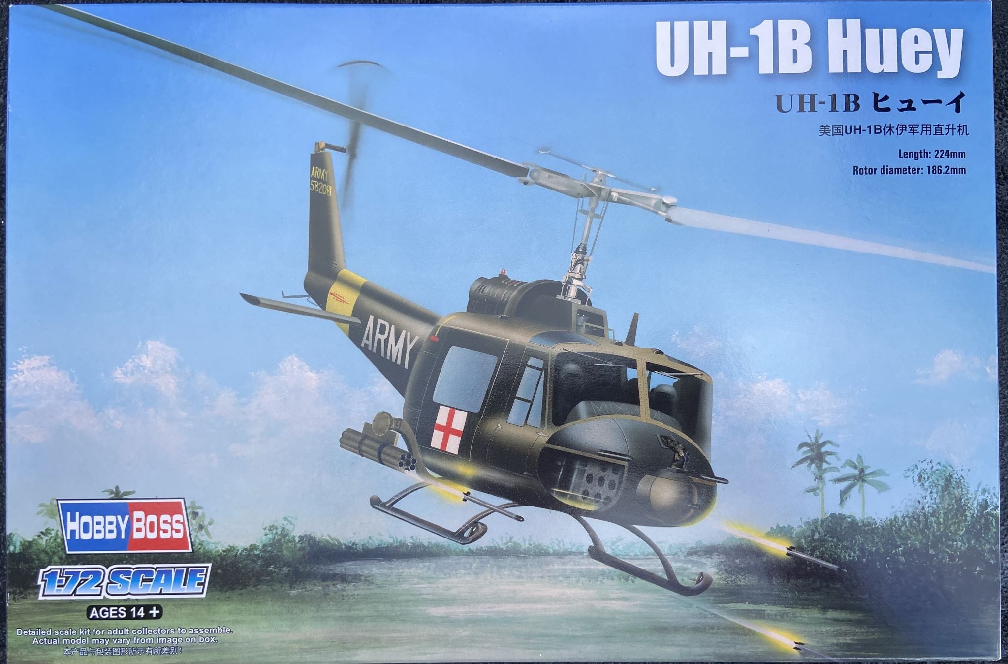 UH-1B Huey HobbyBoss | No. 87228 | 1:72