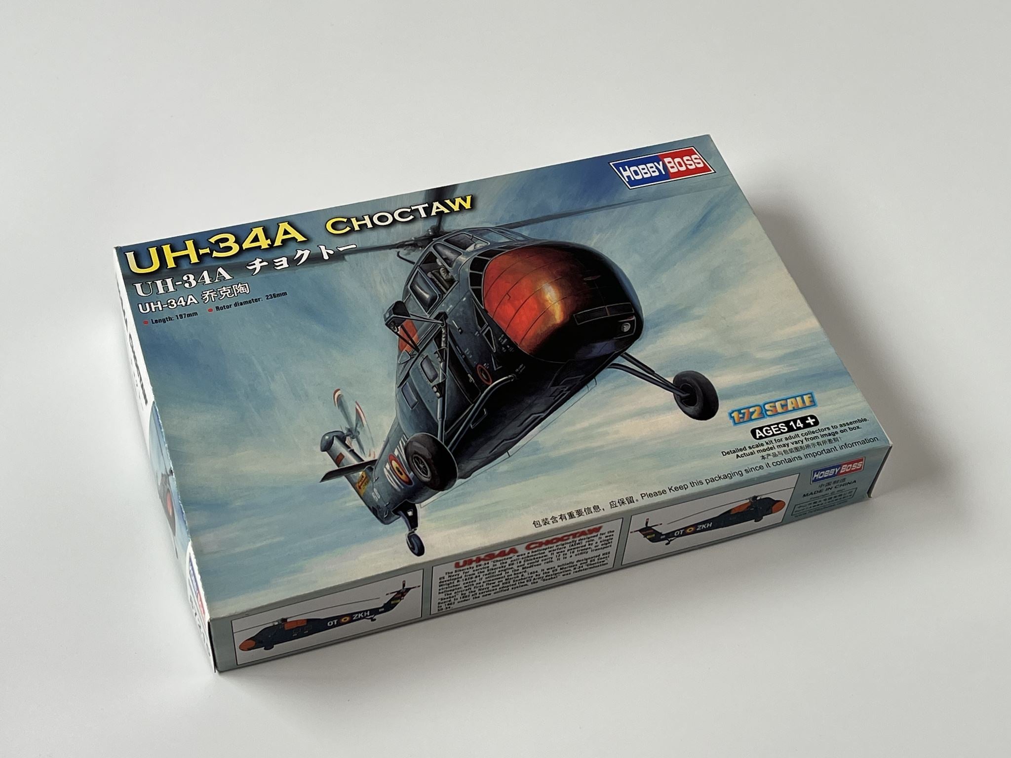 UH-34A Choctaw HobbyBoss | No. 87215 | 1:72