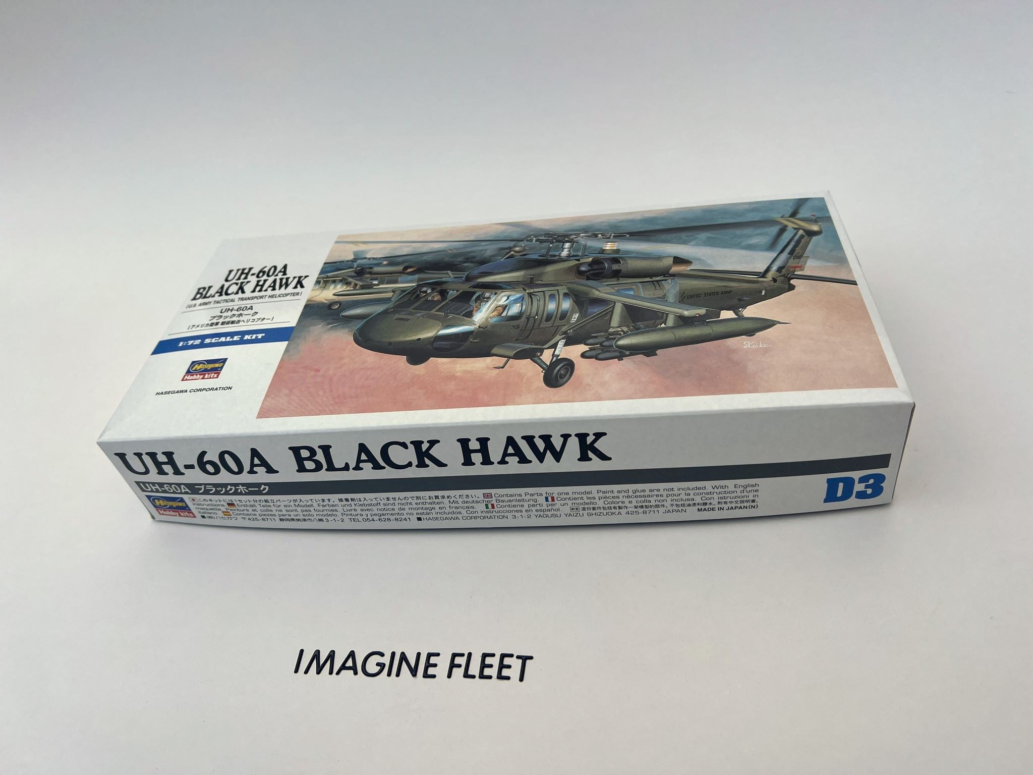 UH-60A Black Hawk Hasegawa | No. 00433 | 1:72