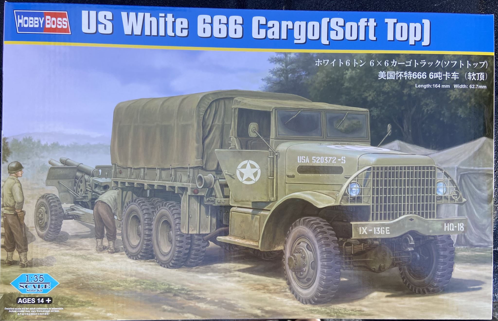 US White 666 Cargo (Soft Top) HobbyBoss | No. 83802 | 1:35