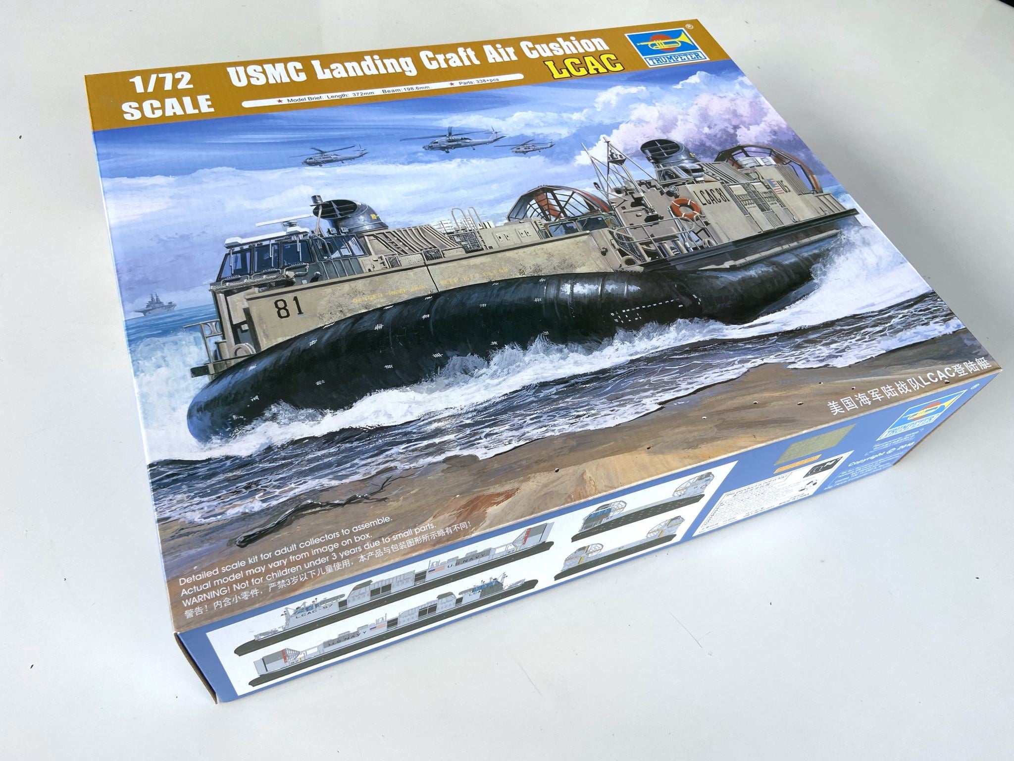 USMC Landing Craft Air Cushion LCAC Trumpeter | No. 07302 | 1:72