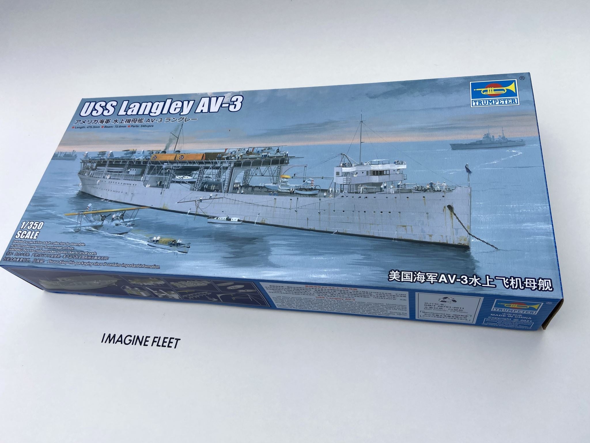 USS Langley AV-3 Trumpeter | No. 05632 | 1:350