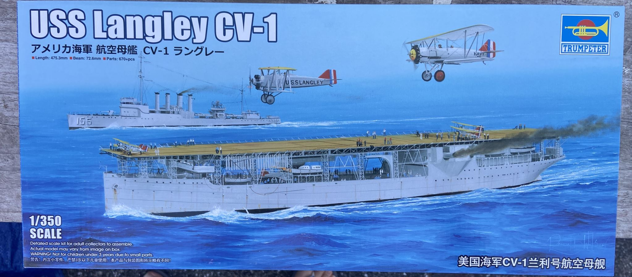 USS Langley CV-1 Trumpeter | No. 05631 | 1:350