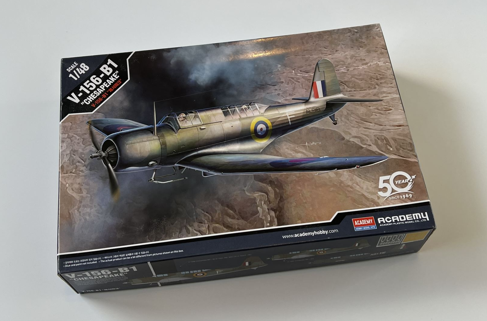 V-156-B1 "CHESAPEAKE" Academy | No. 12330 | 1:48