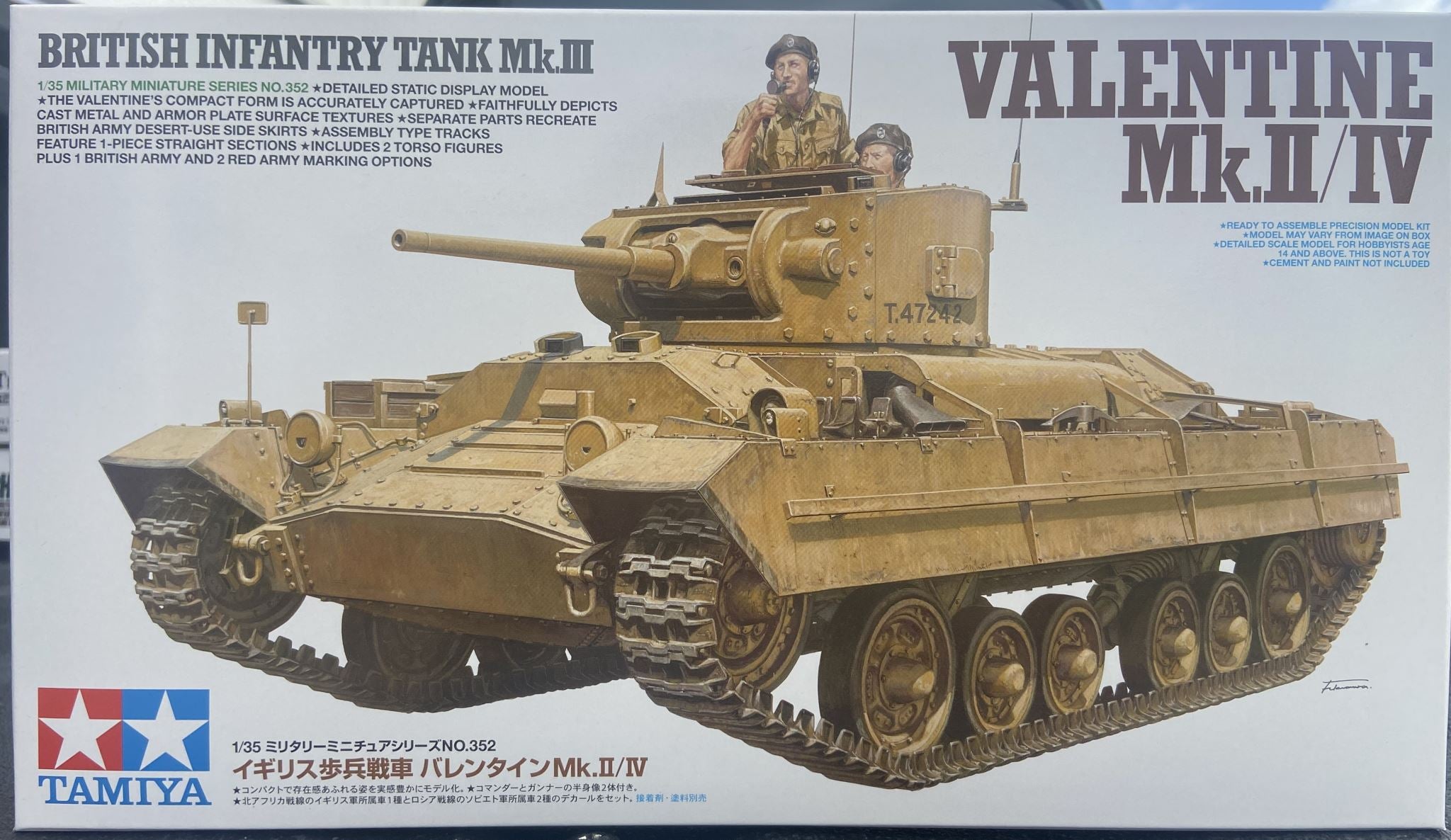 Valentine Mk.II/IV British Infantry Tank Mk.III Tamiya | No. 35352 | 1:35