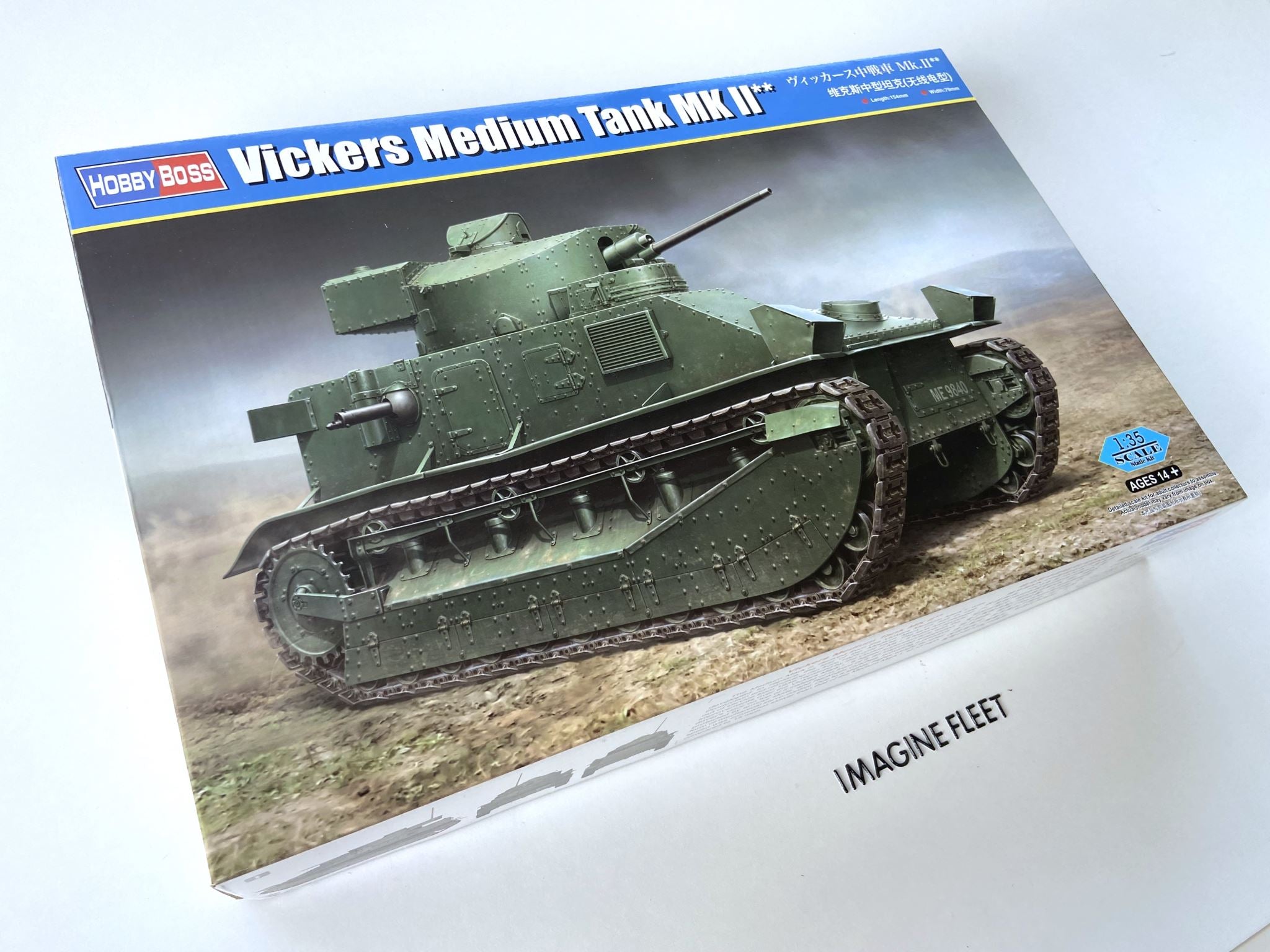 Vickers Medium Tank MK II** HobbyBoss | No. 83881 | 1:35