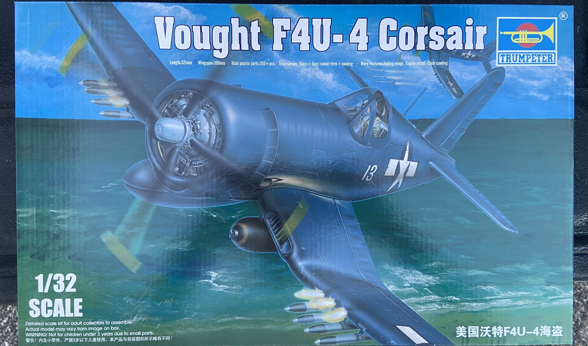 Vought F4U-4 Corsair Trumpeter | No. 02222 | 1:32