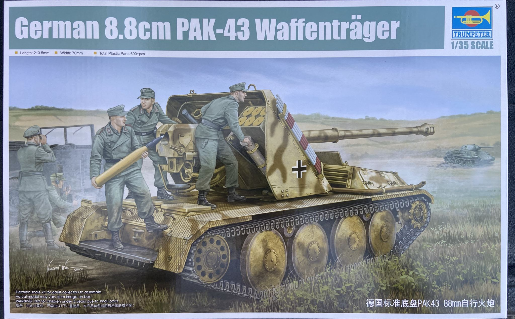 Waffentraeger PaK 43 8,8cm Ardelt Trumpeter | No. 05550 | 1:35