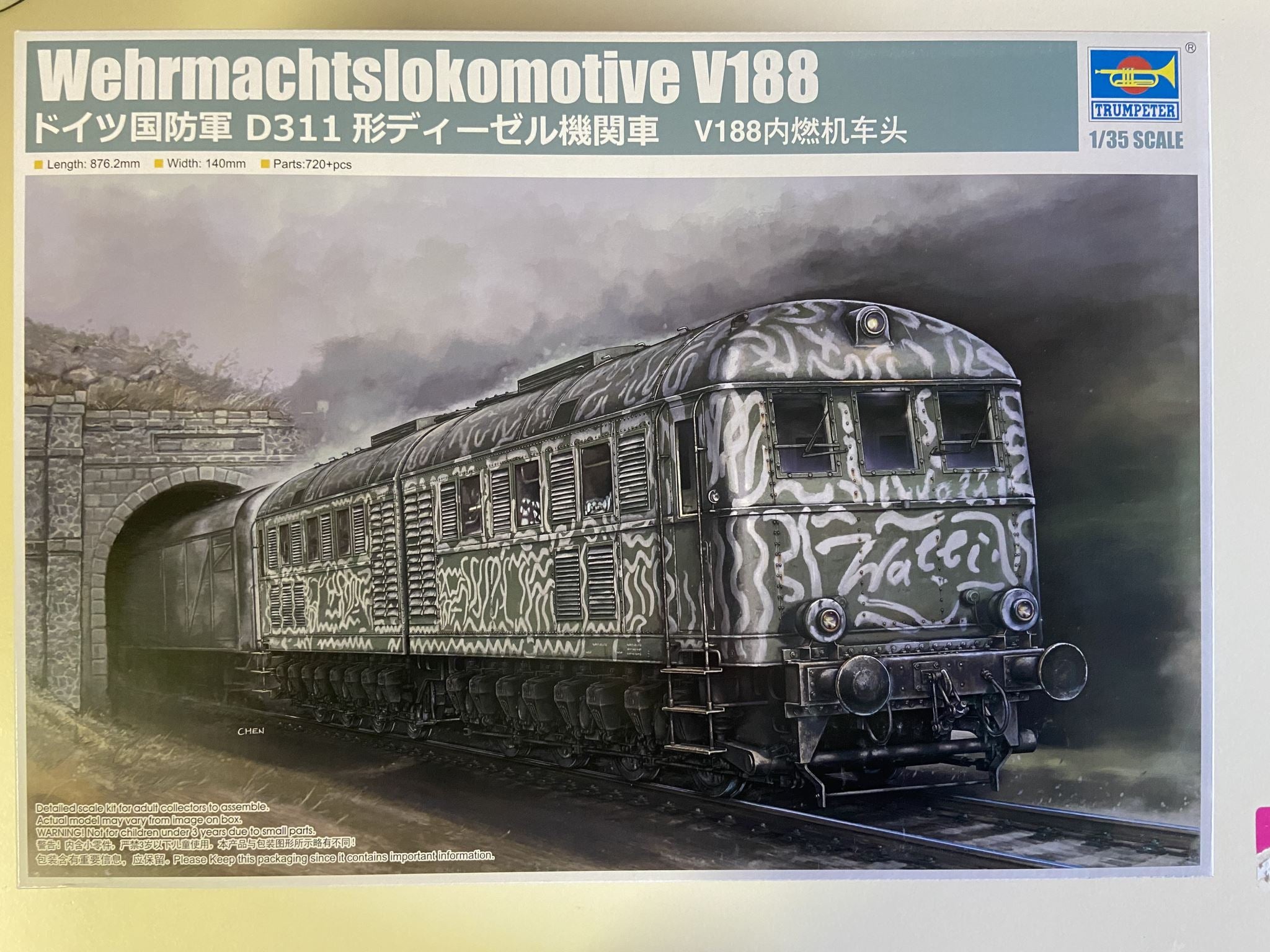 Wehrmacht Locomotive V188 Wehrmachtslokomotive D311 Trumpeter | No. 00225 | 1:35