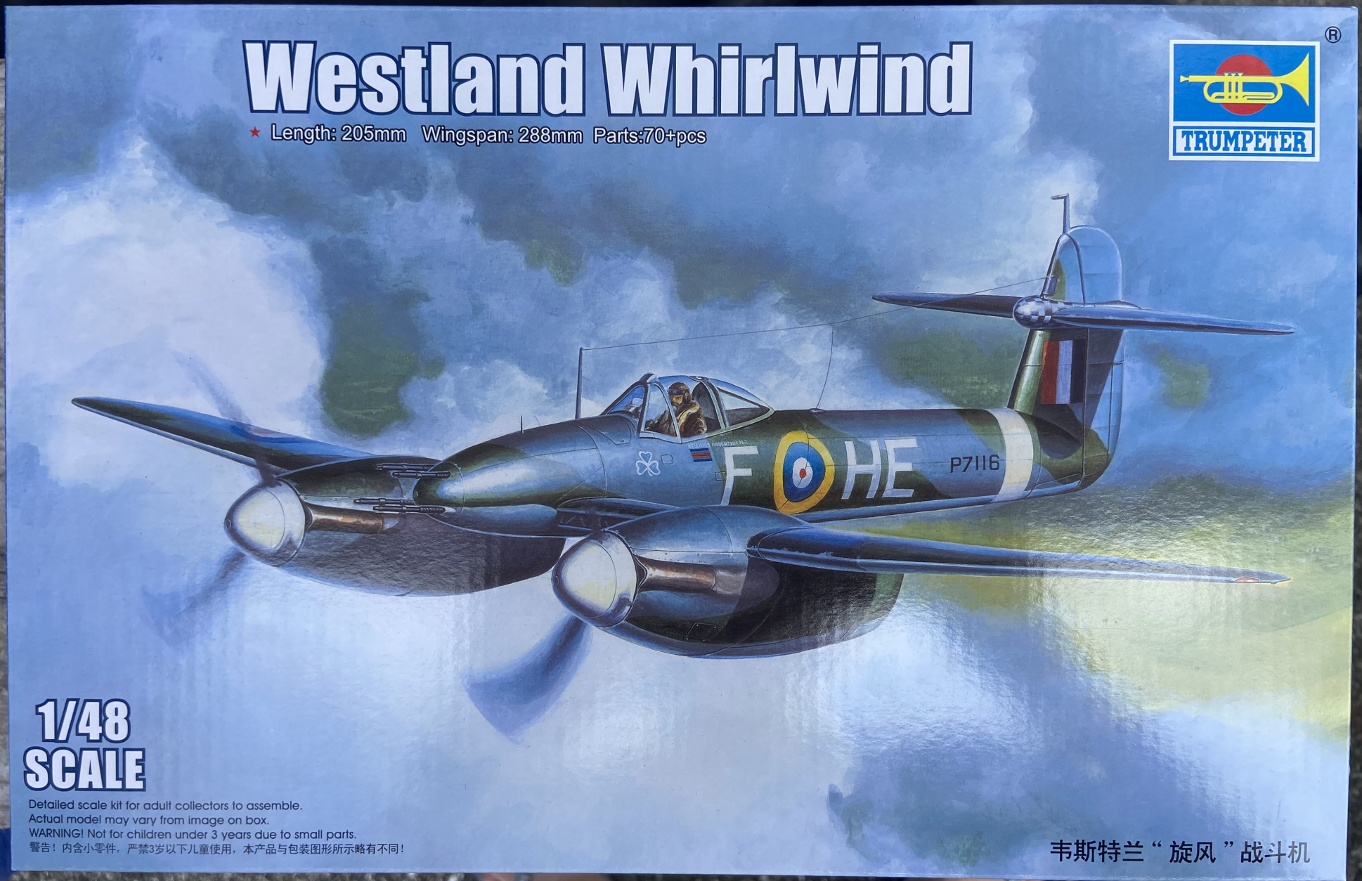 Westland Whirlwind Trumpeter | No. 02890 | 1:48