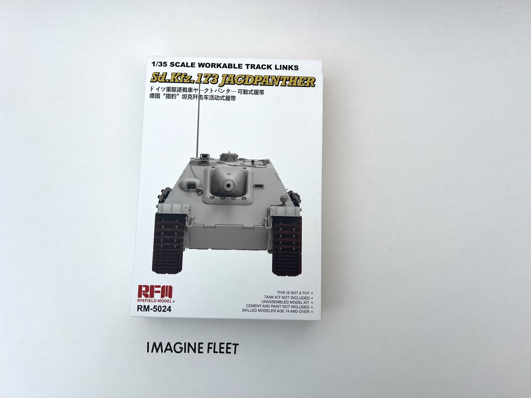 Workable Track Links for Jagdpanther Ausf.G2 Rye Field Model| No. RM-5024 | 1:35