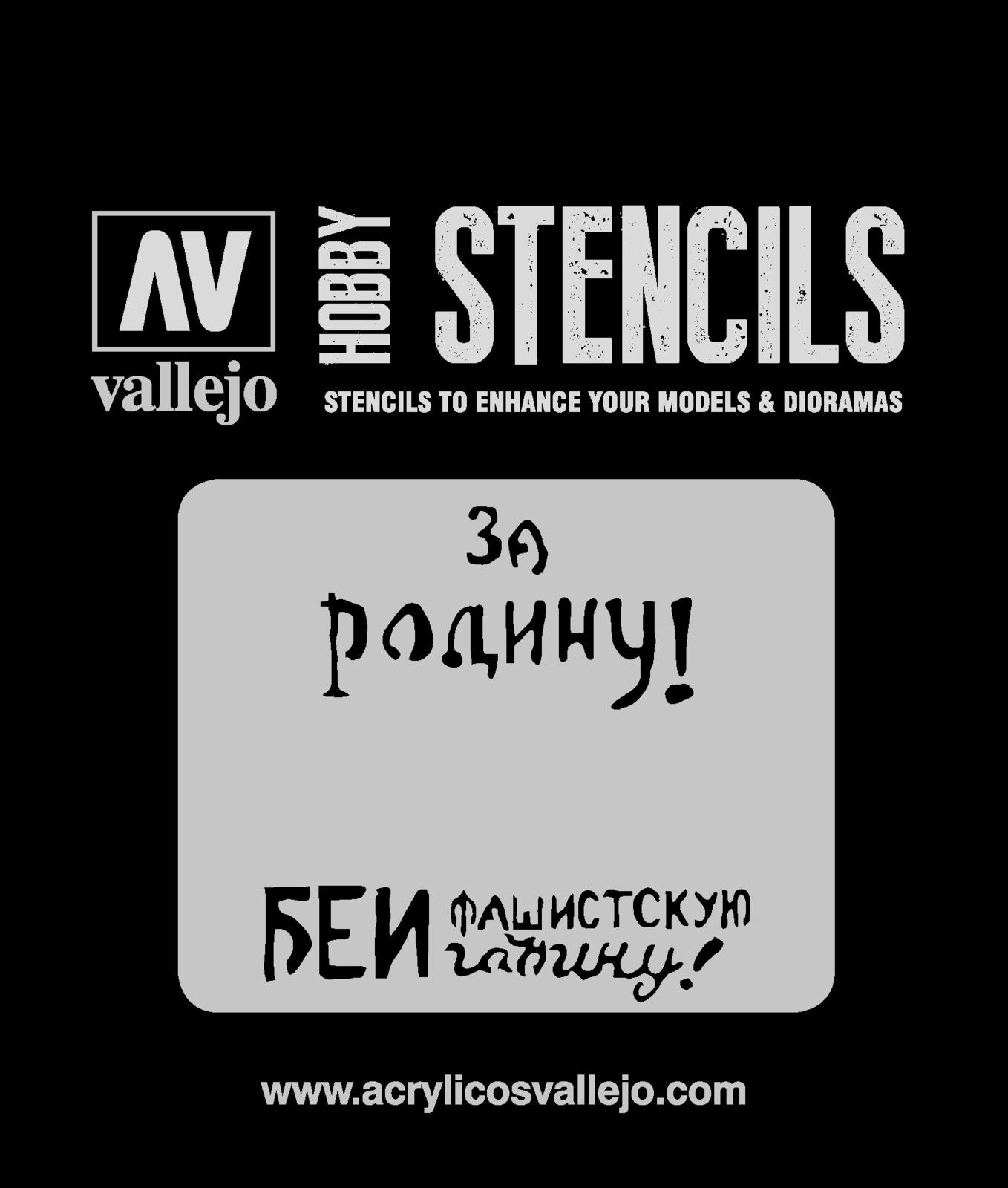 VALLEJO 1/35 SOVIET SLOGANS WWII NUM. 2 STENCIL