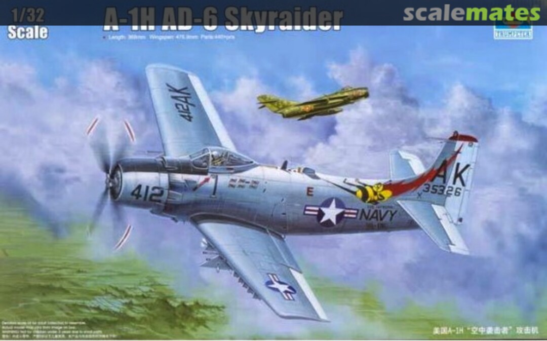 A-1H AD-6 SkyraiderTrumpeter | No. 02253 | 1:32